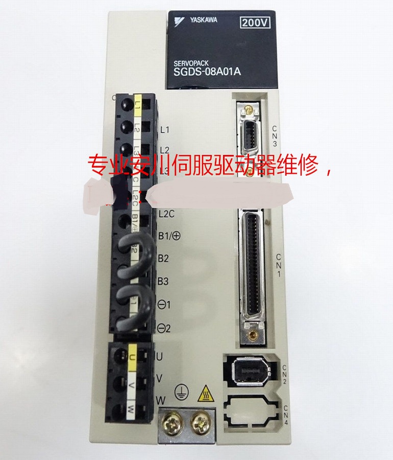 山東  煙臺維修YASKAWA安川伺服驅(qū)動器SGDS-08A01A 安川伺服器報(bào)警過流維修